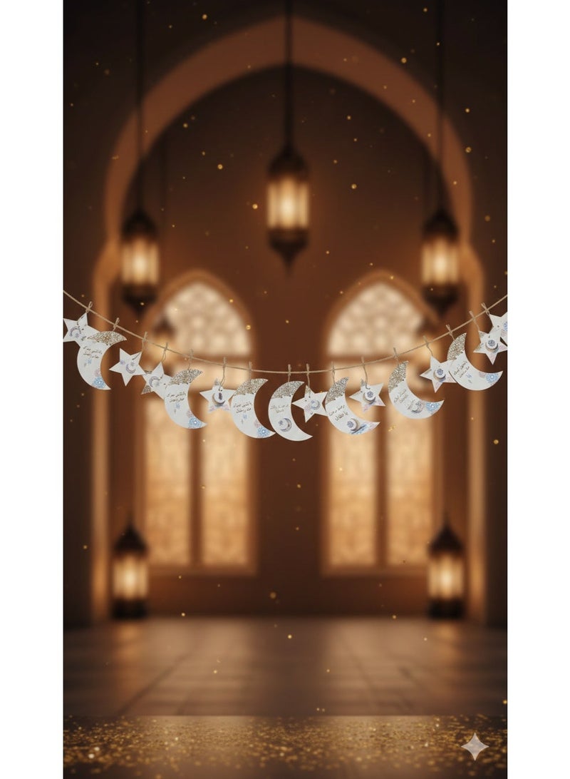 Ramadan Kareem Hanging Set – Moon & Star Eid Home Décor - Image 4